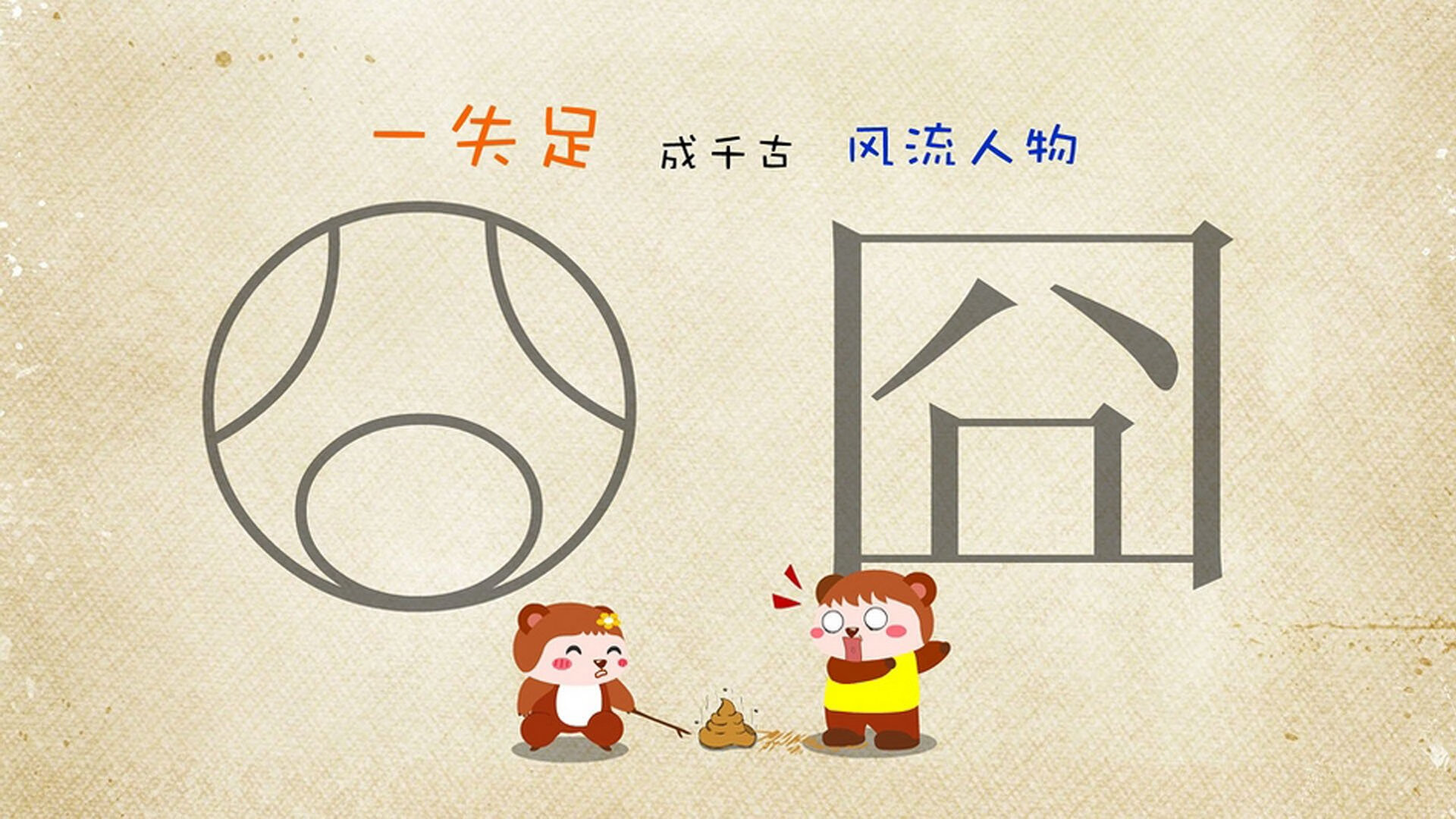 爱游戏平台-各国选手的比赛趣闻，跨越国界的友谊，各国参赛运动员