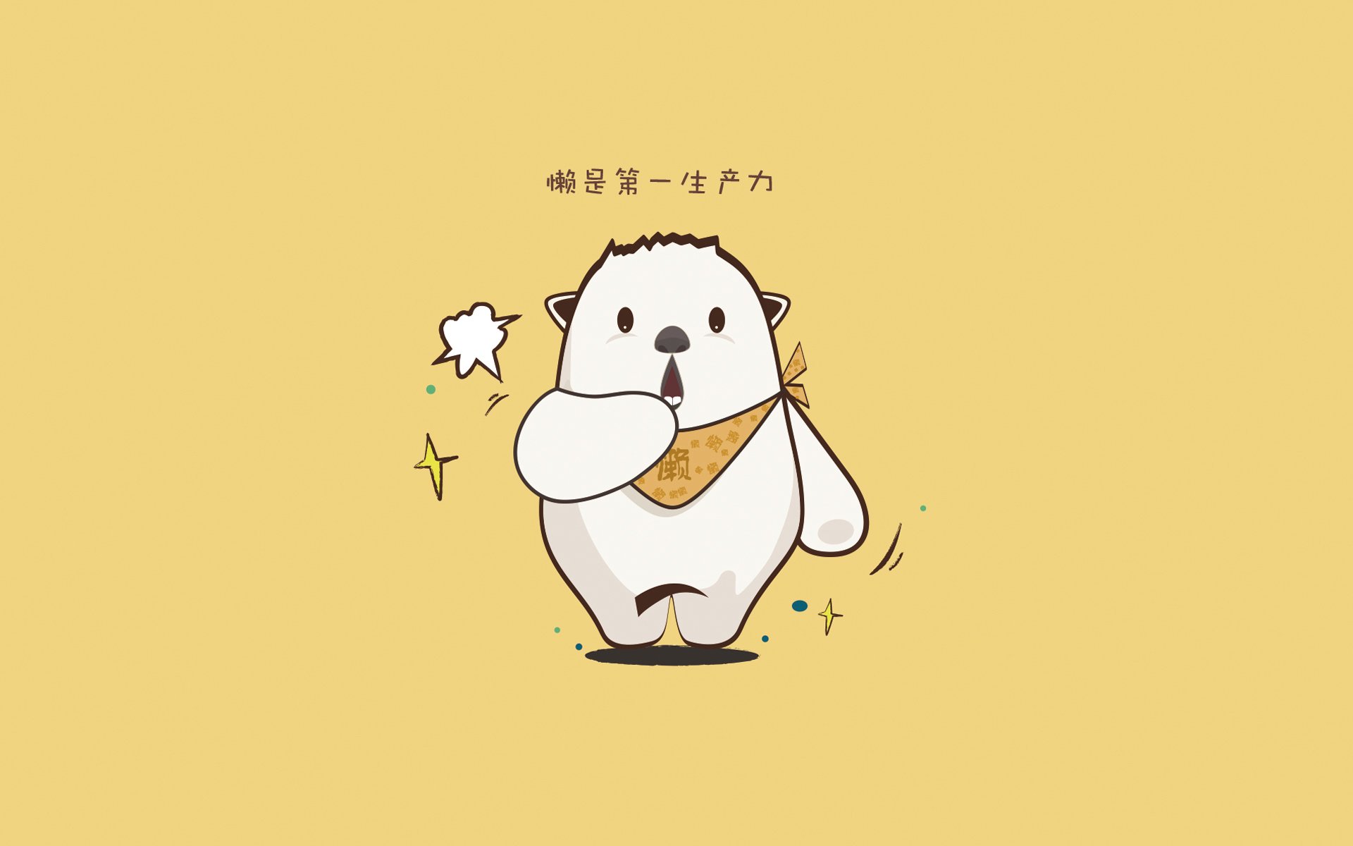 凯尔特人主场力克掘金,海沃德季后赛状态回暖,凯尔特人vs哈茨预测