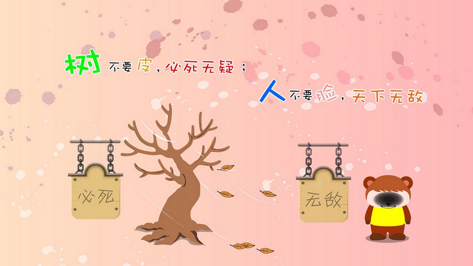 爱游戏app下载-奥地利机会渐现，精彩表现备受瞩目，奥地利什么