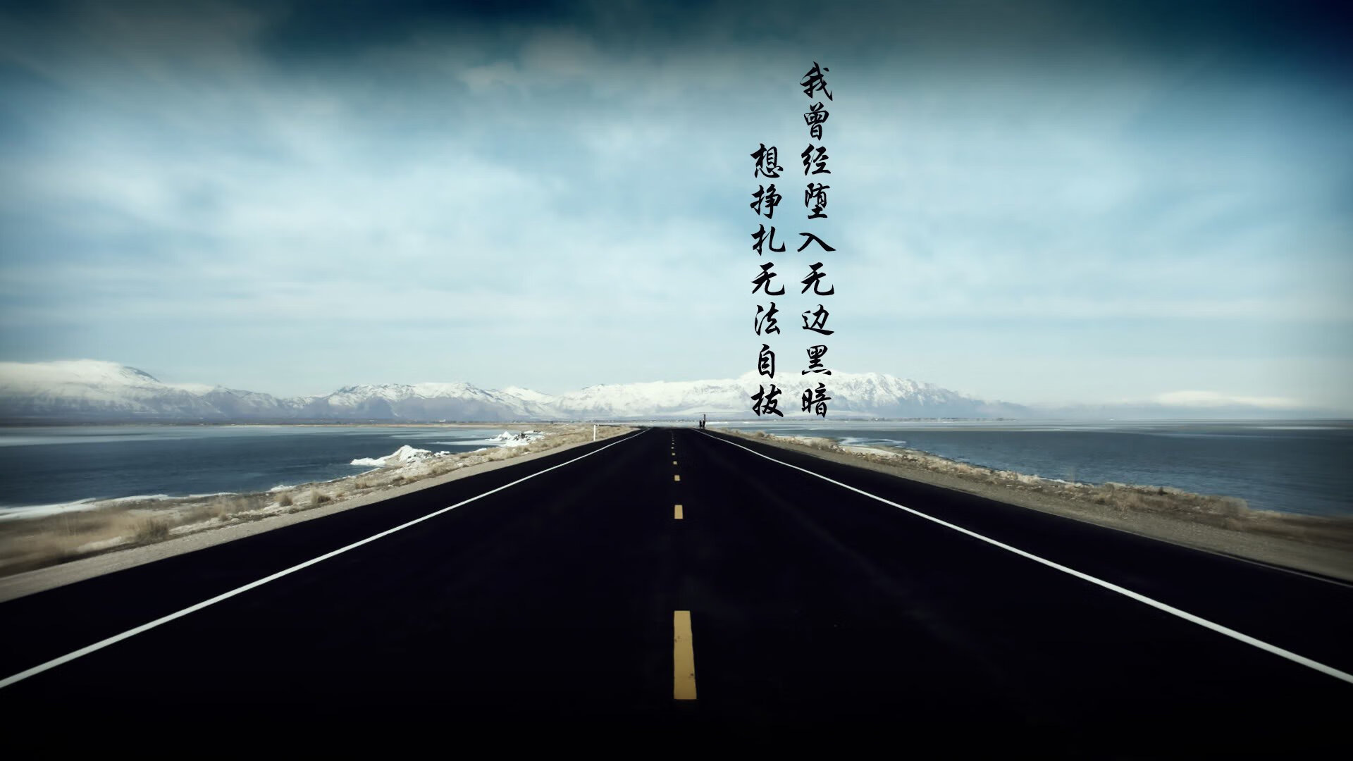 巴萨主场2-1逆转拜仁,晋级欧冠决赛,2019-2020欧冠巴萨vs拜仁