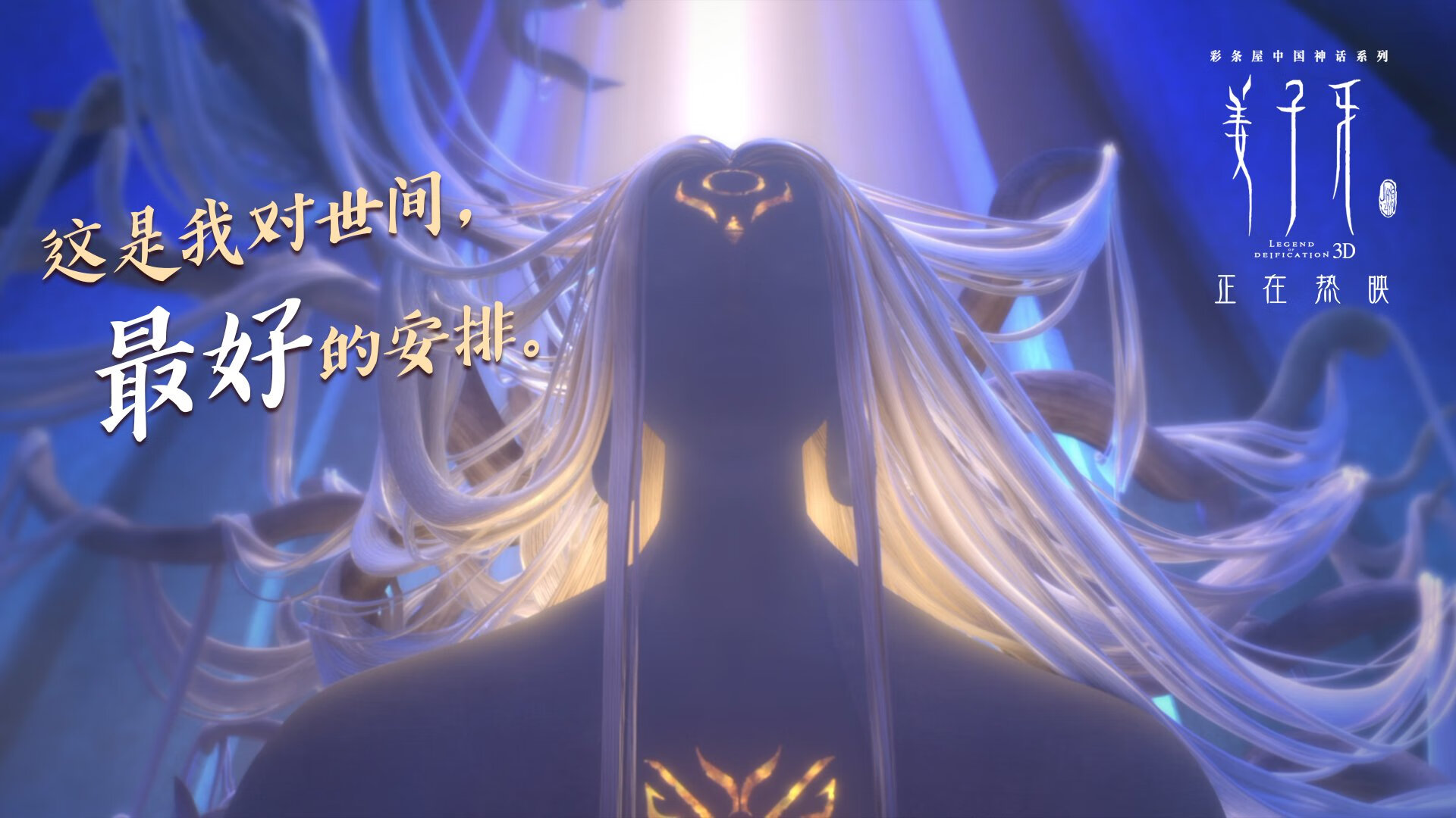 AYX GAME-阿根廷队热身赛大胜智利队，士气高涨，阿根廷和智利足球比赛