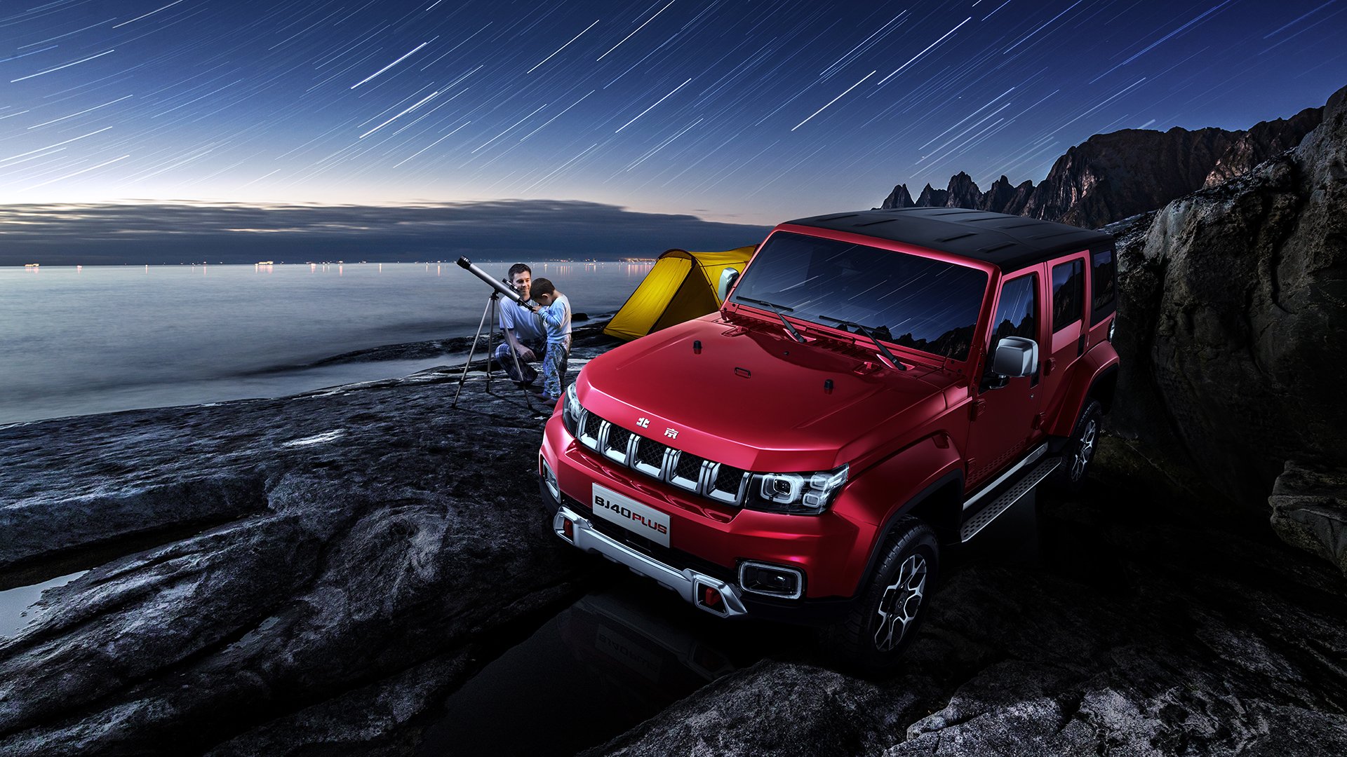 国足近年战术思路发展报告，国足近年的进步