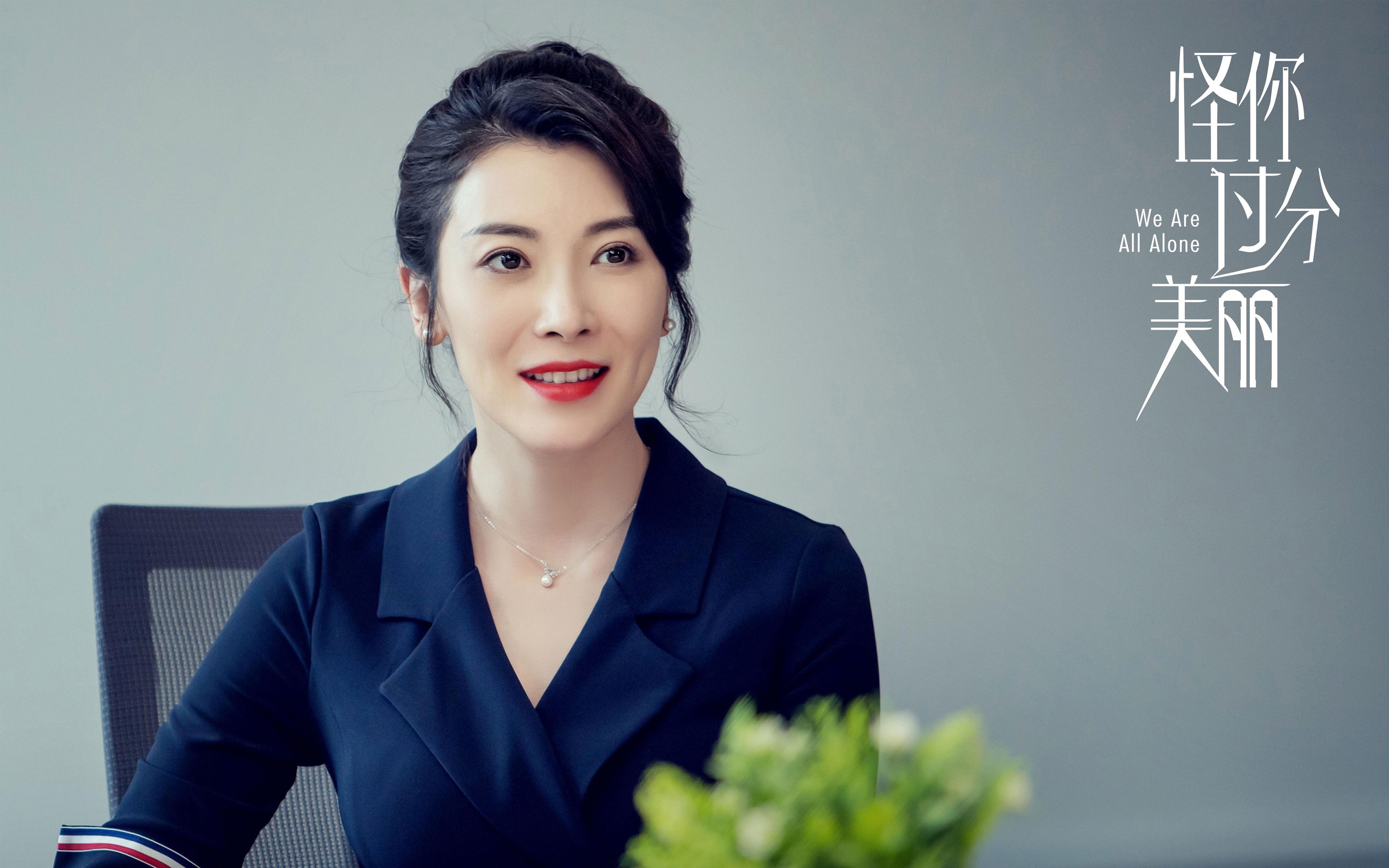 青少年运动损伤预防技术及实践研究，青少年运动损伤预防技术及实践研究论文