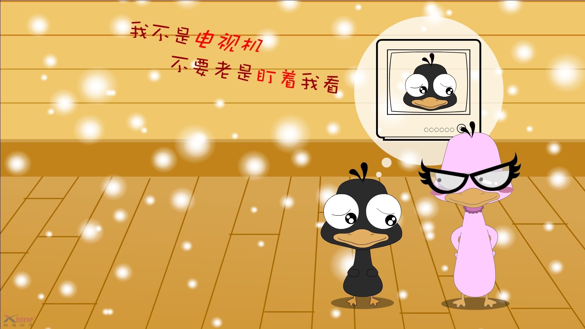 青少年运动损伤预防技术及实践研究，青少年运动损伤预防技术及实践研究论文