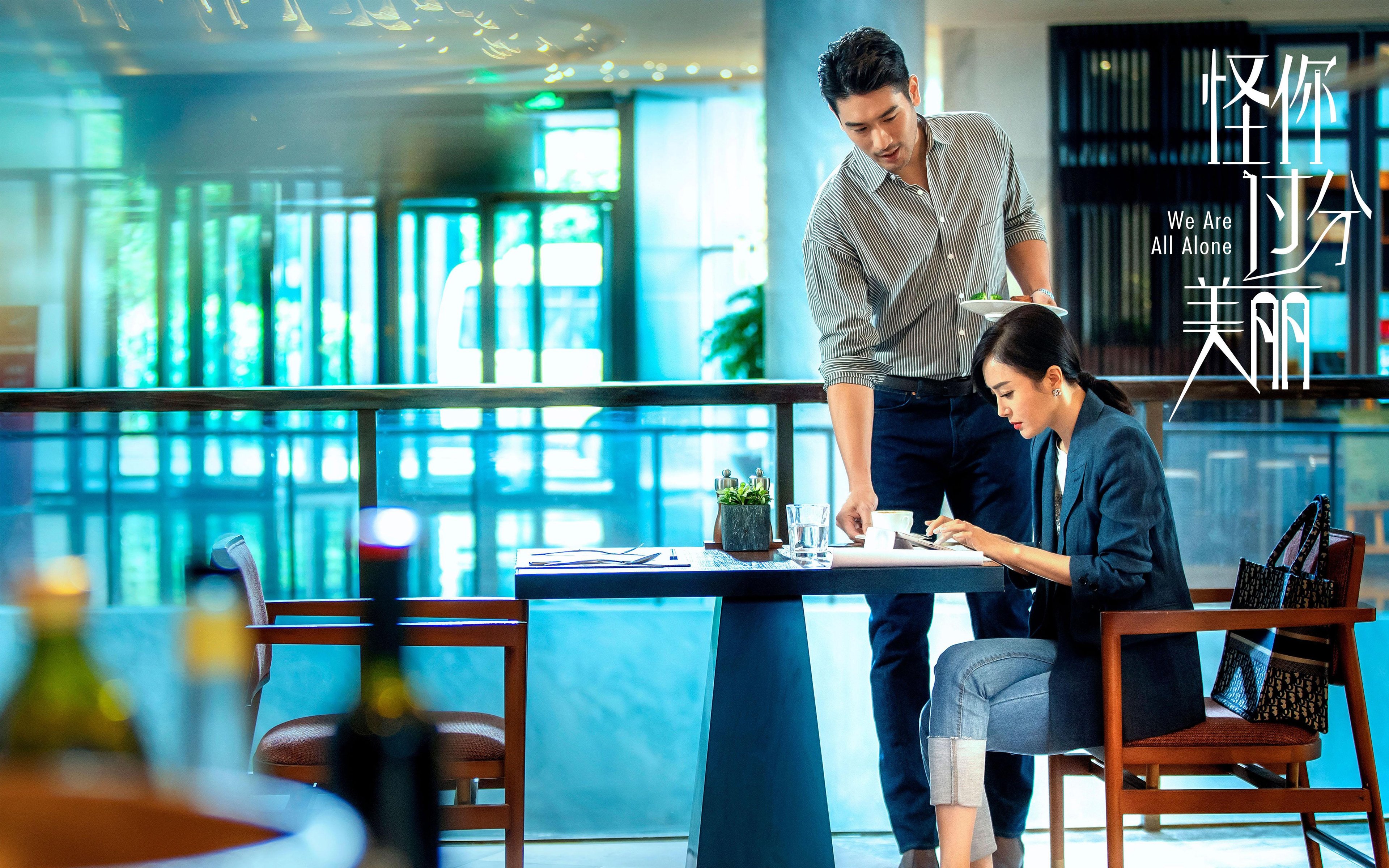 “彭尤蝶泳挑战世界纪录,中国泳坛新力量崛起”